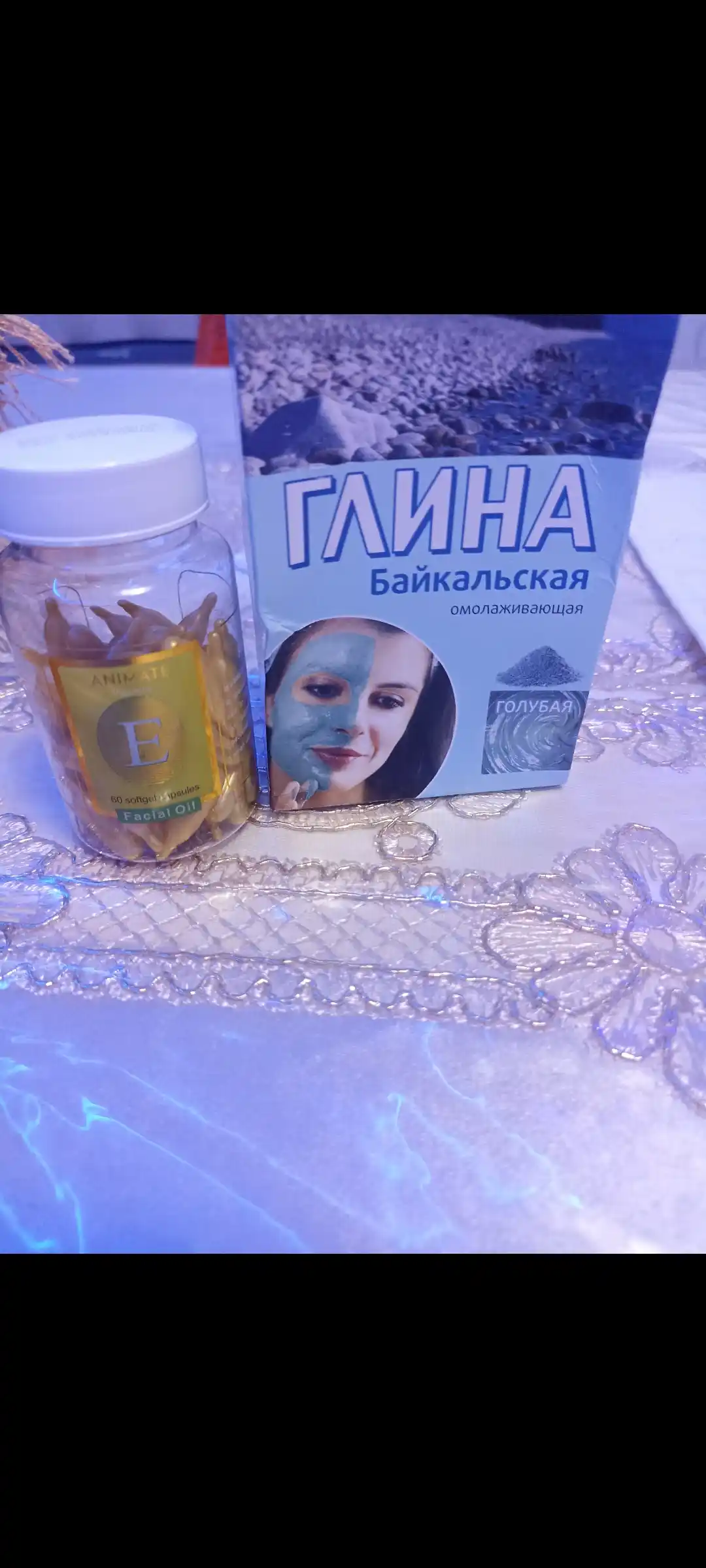 Ko‘k Baykal loyi, 100 g