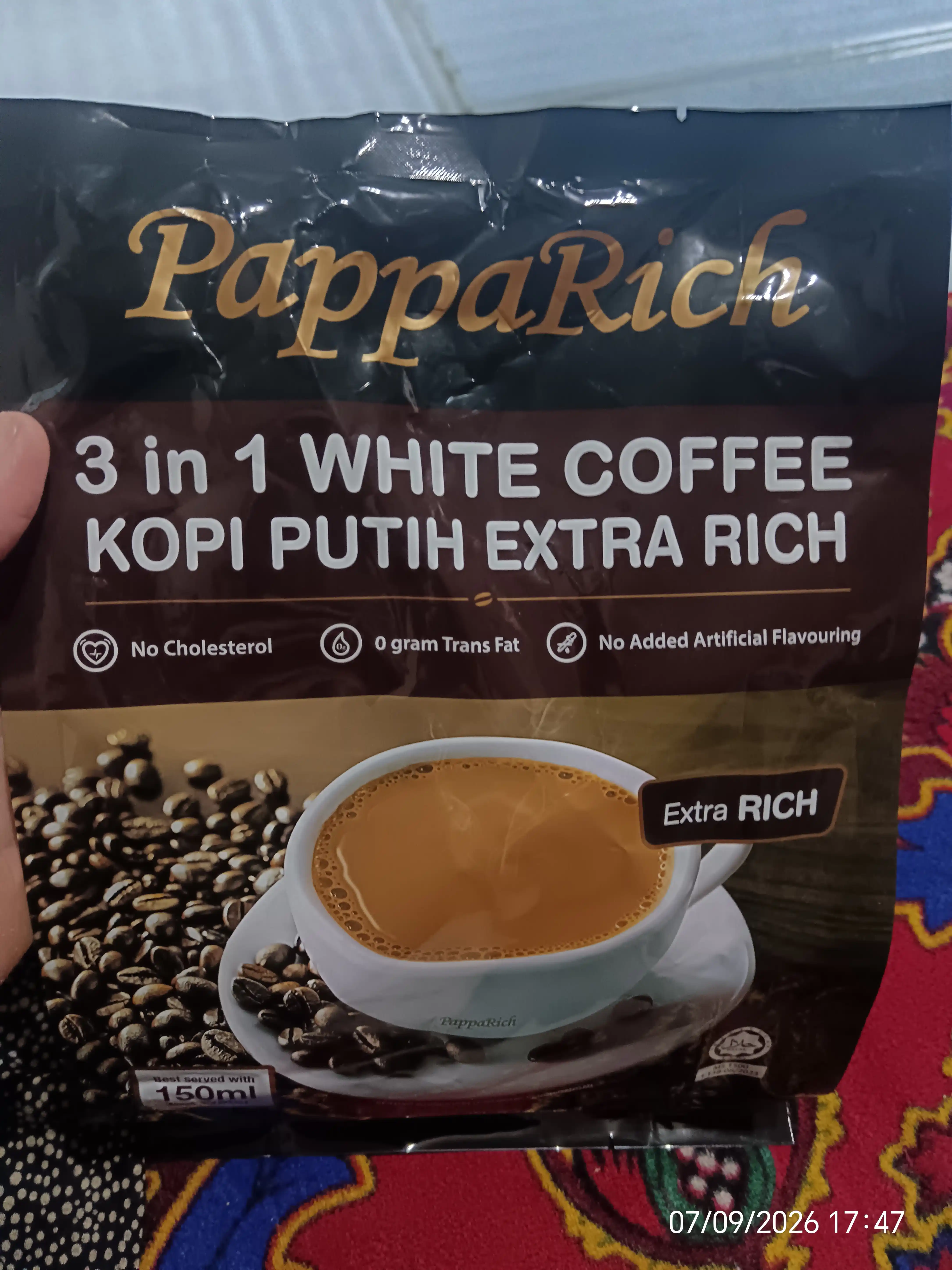 Кофе Papparich 3 в 1 ExtraRich , 40 г * 12 пакетиков