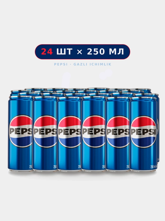Напиток газированный Pepsi 250мл х 24 шт - 