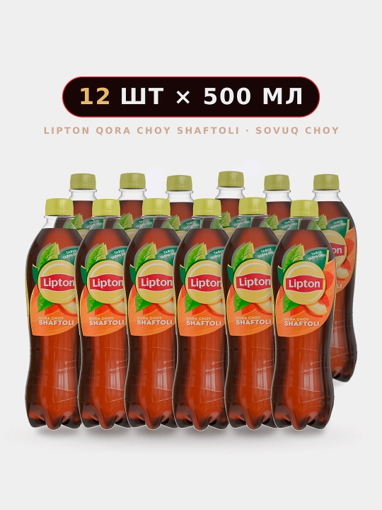 Черный чай Lipton Персик, 500 мл * 12 шт - 