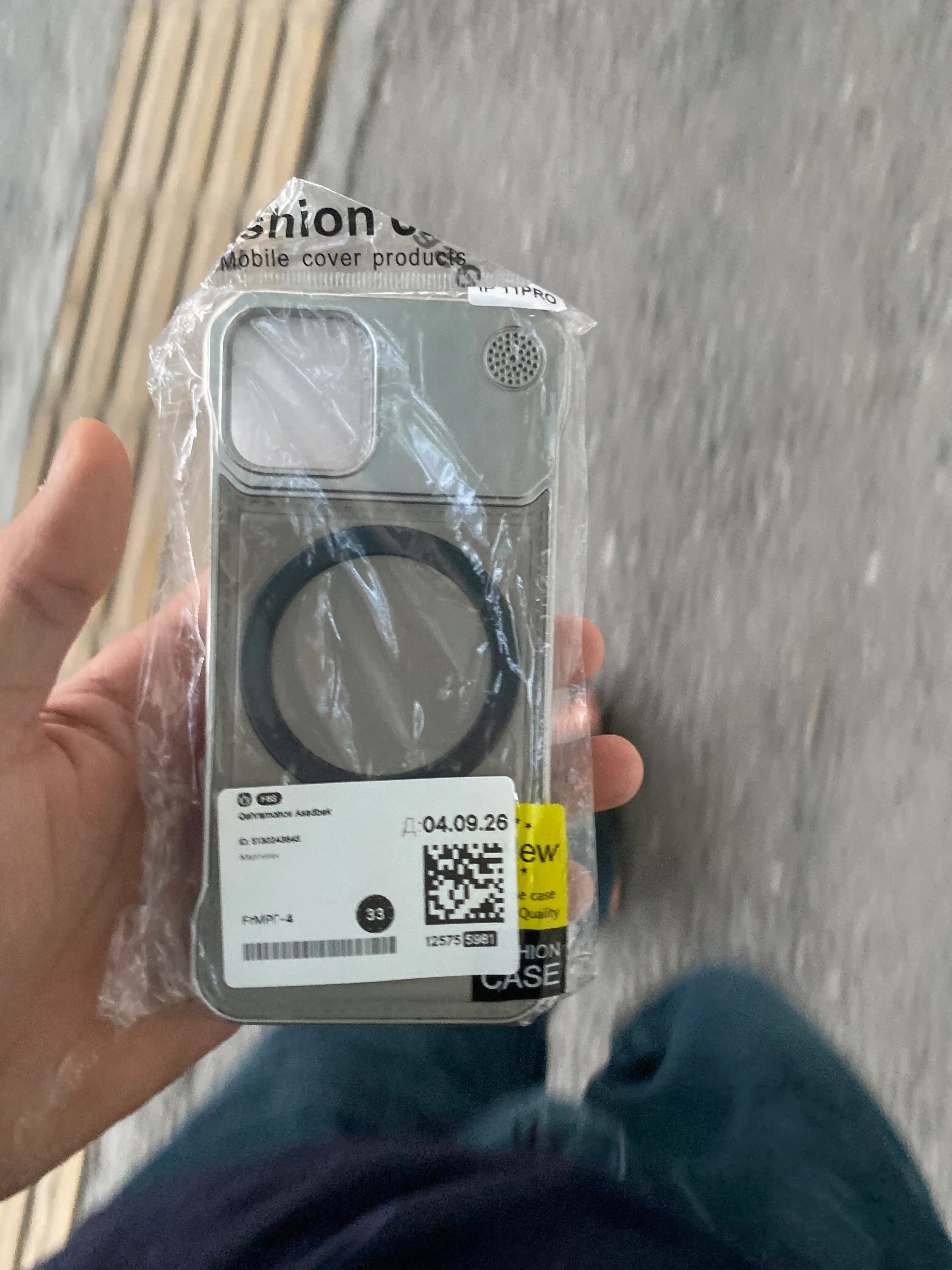 Chexol Magsafe iPhone 17, 16, 15, 14, 13, 12, 11, Pro, Pro Max uchun