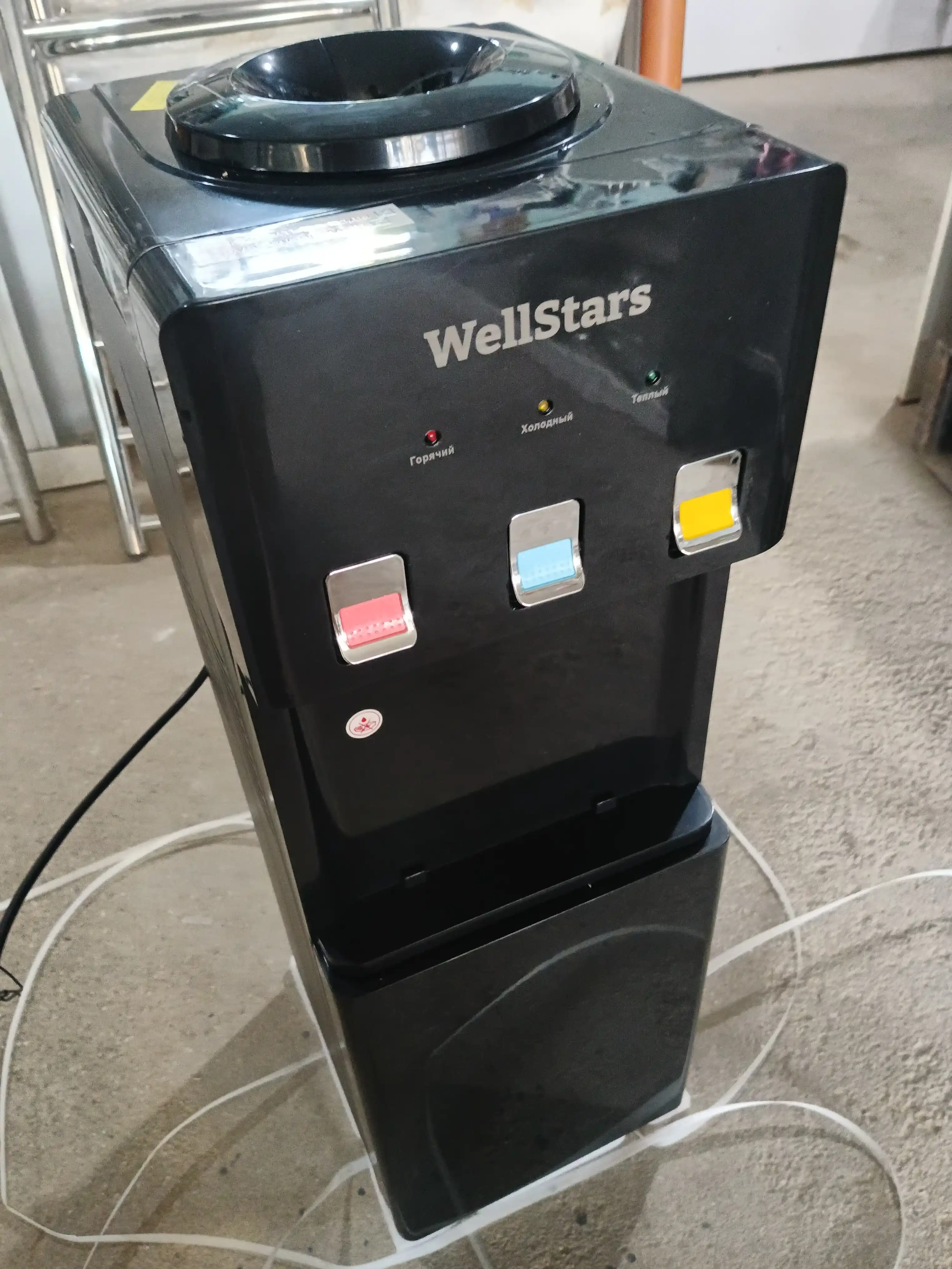 Кулер для воды WellStars, 3 режима (горячая/комнатная/холодная), верхняя загрузка