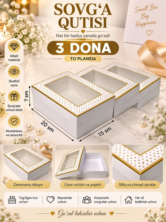 Sovg`a qutisi - 