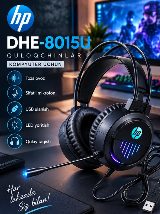HP quloqchinlar — kompyuter uchun - 