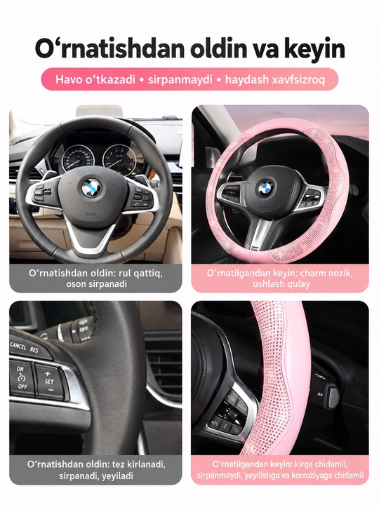 Olmos toshli avtomobil rul qoplamasi, sirpanmaydigan yumshoq premium rul chexoli