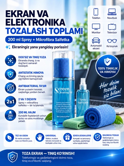 Telefon, noutbuk, planshet va ko‘zoynak ekranini tozalash to‘plami + qo‘shimcha salfetka - 