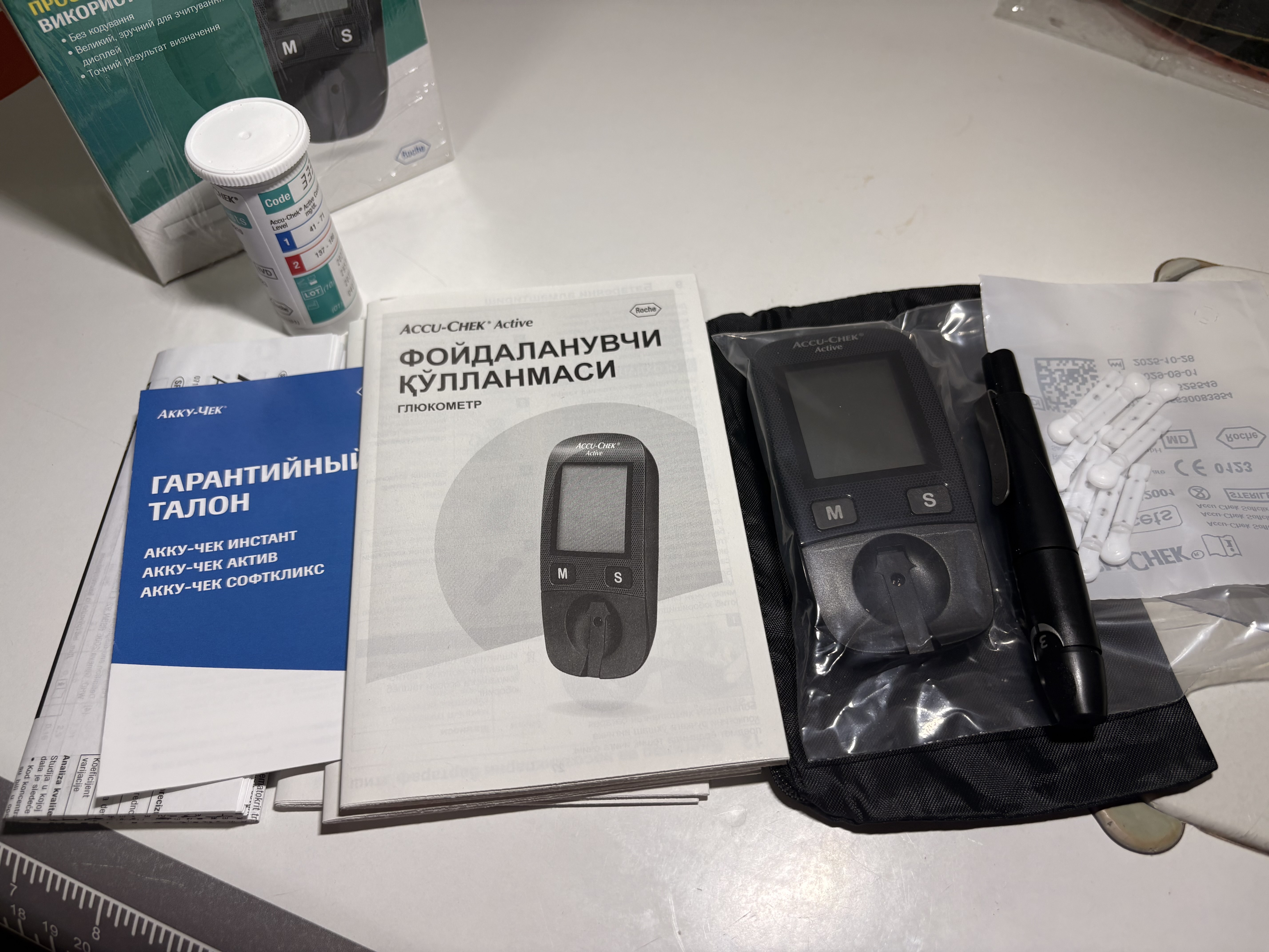 Глюкометр Accu-Chek Active