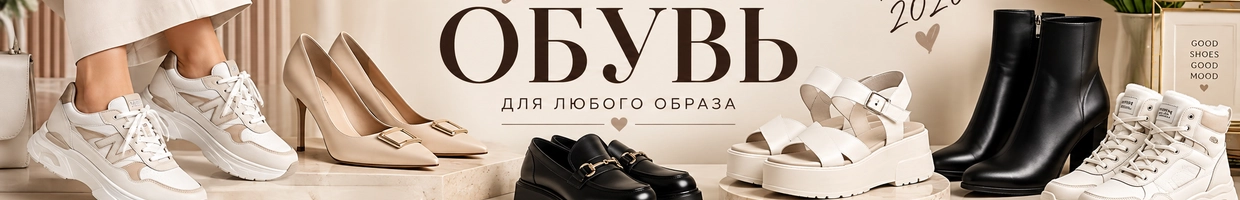 FEYA-shop