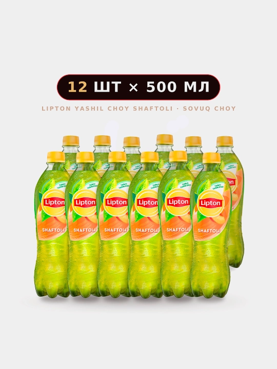 Зеленый чай Lipton Персик, 500 мл * 12 шт - 