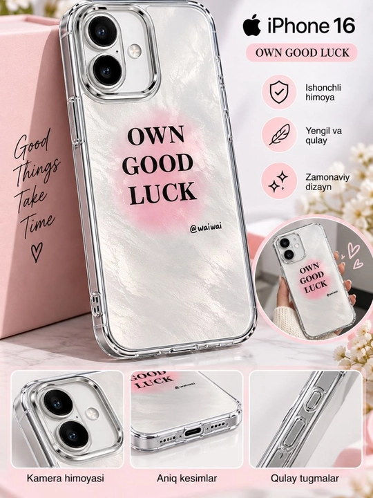 Чехлы для iPhone; чехлы для iPhone 16 Pro и Pro Max