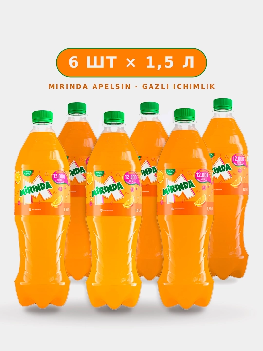 Mirinda gazli ichimligi, 1,5 l x 6 dona - 