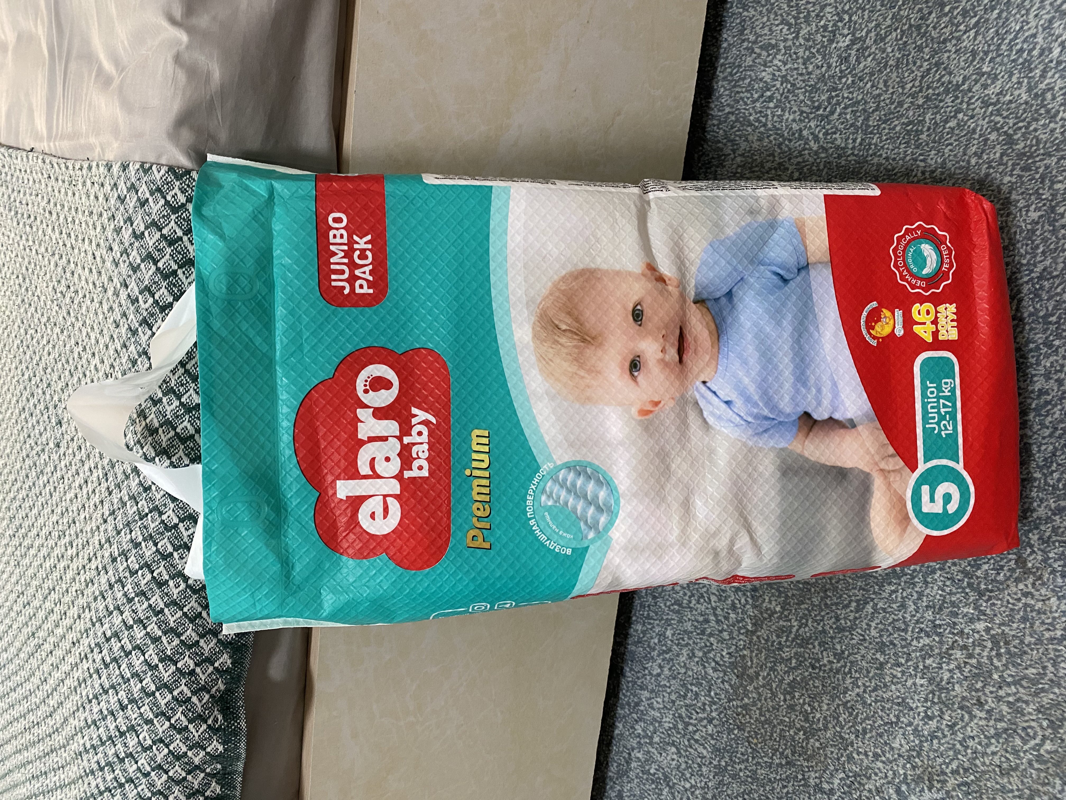Bolalar tagliklari Elaro 5 Junior, 12-17 kg, 46 dona