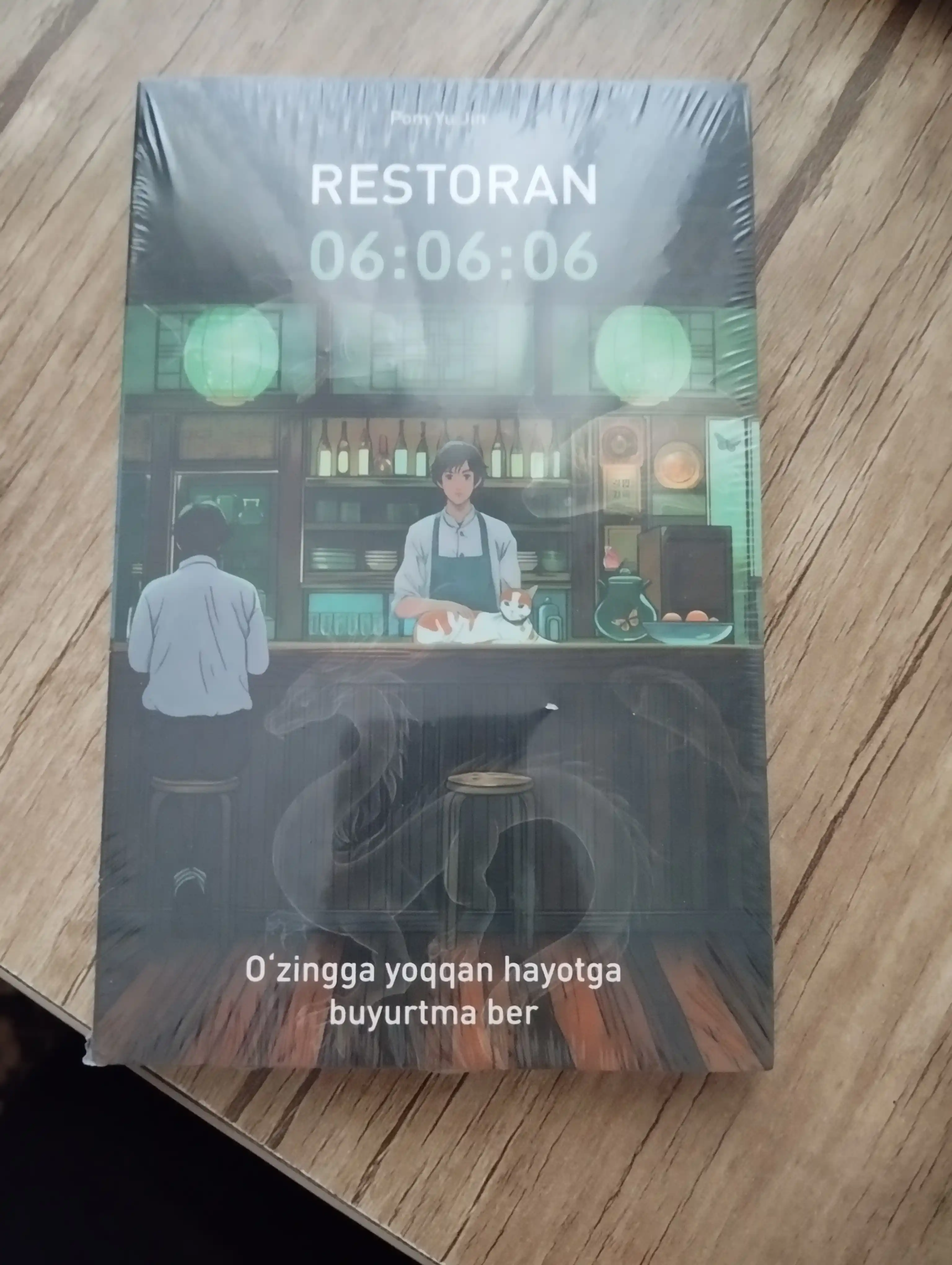 Restoran 06:06:06 Pom Yu Jin