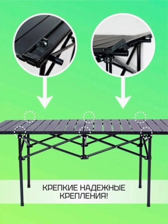 Yig‘ma alyuminiy stol – piknik, sayohat va dam olish uchun buklanadigan stol