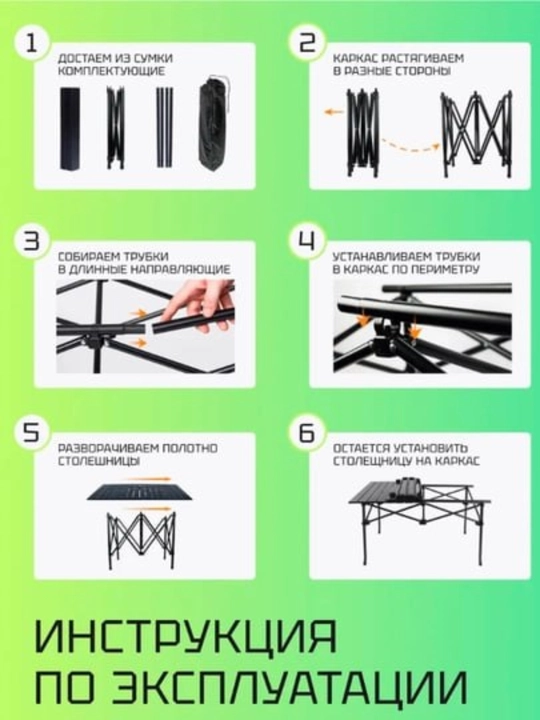 Yig‘ma alyuminiy stol – piknik, sayohat va dam olish uchun buklanadigan stol