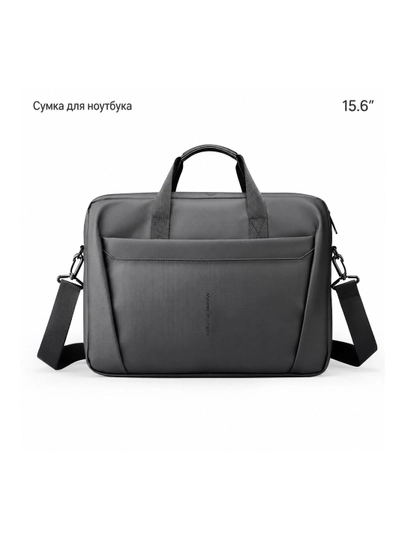 Noutbuk uchun sumka 15.6"MR616, suvga chidamli, yelka tasmasi bilan - 