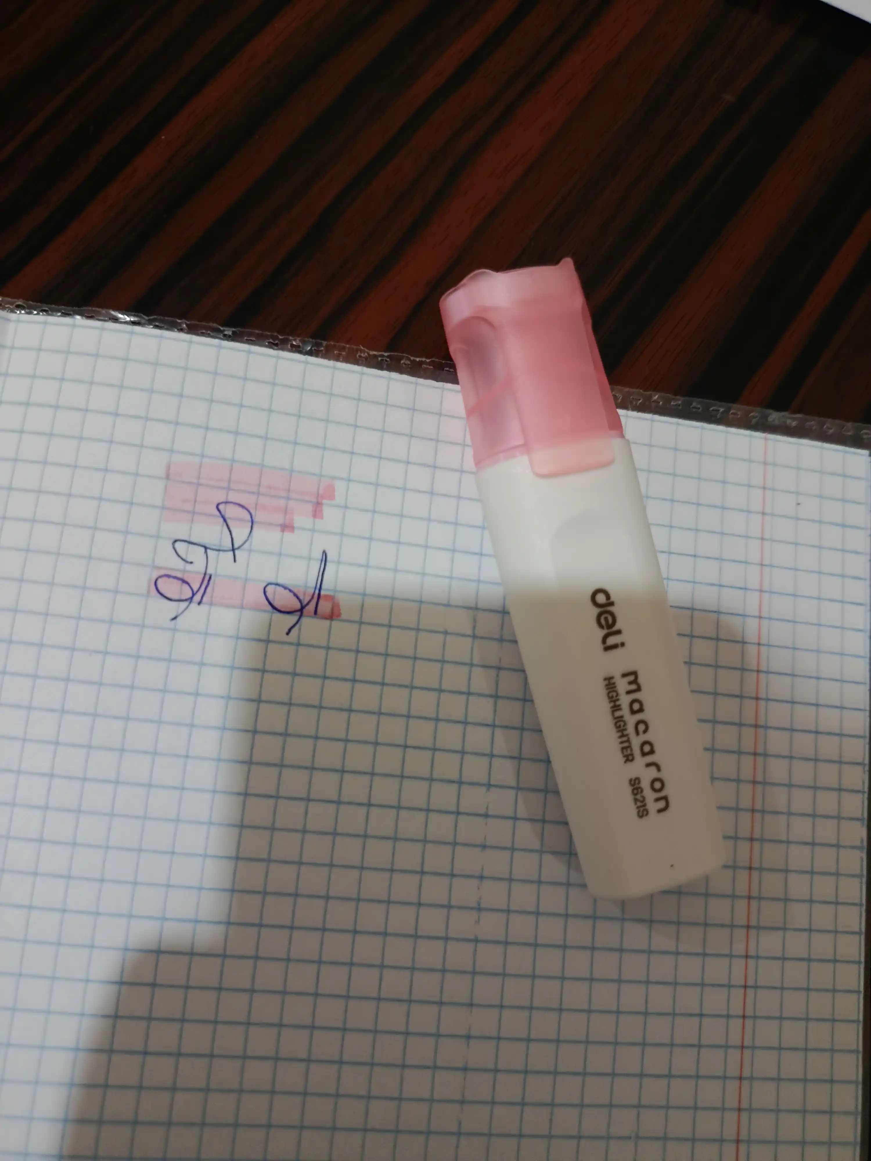 Marker pushti, Deli ES621S