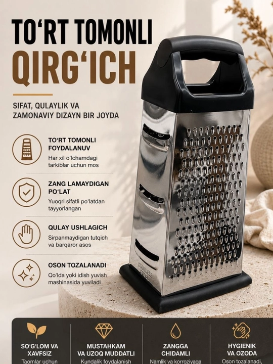 Zanglamaydigan po‘latdan yasalgan 4 va 6 qirrali ko‘p tutqichli oshxona qirg‘ich - 