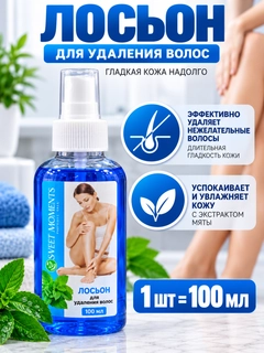 Синий