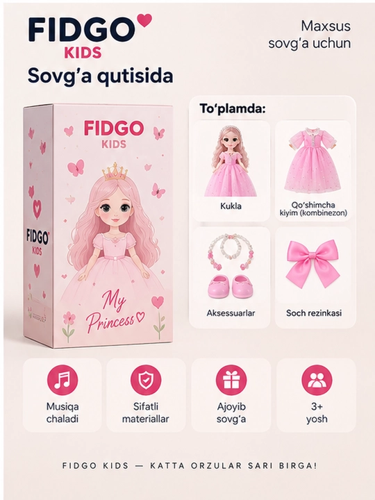 Музыкальная кукла FIDGO для девочек, 65 см