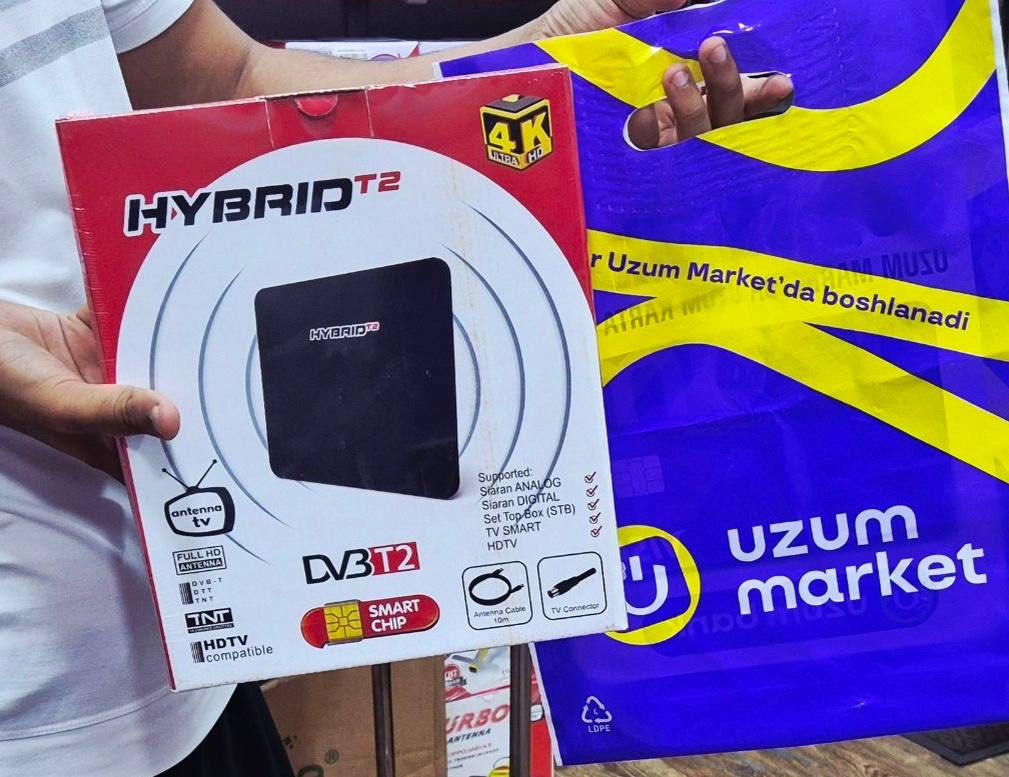 Антенна для телевизора DVB-T2 FULL HD HYBRID