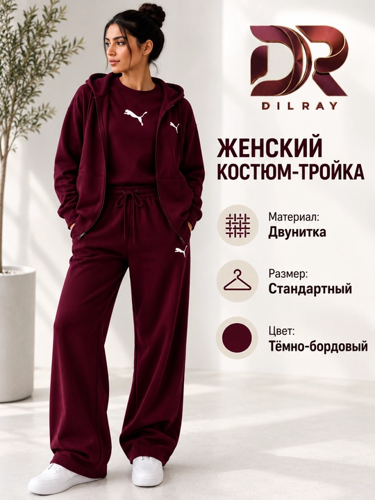 Ayollar uchun uch qismli sport kostyumi, kapyushonli kofta, futbolka va shim