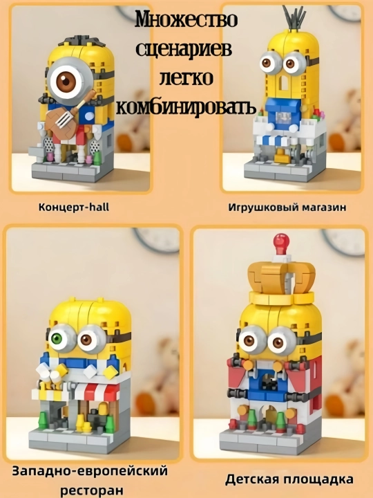 Конструктор лего для детей и взрослых, 1000+ набор деталей, игрушка развивающая