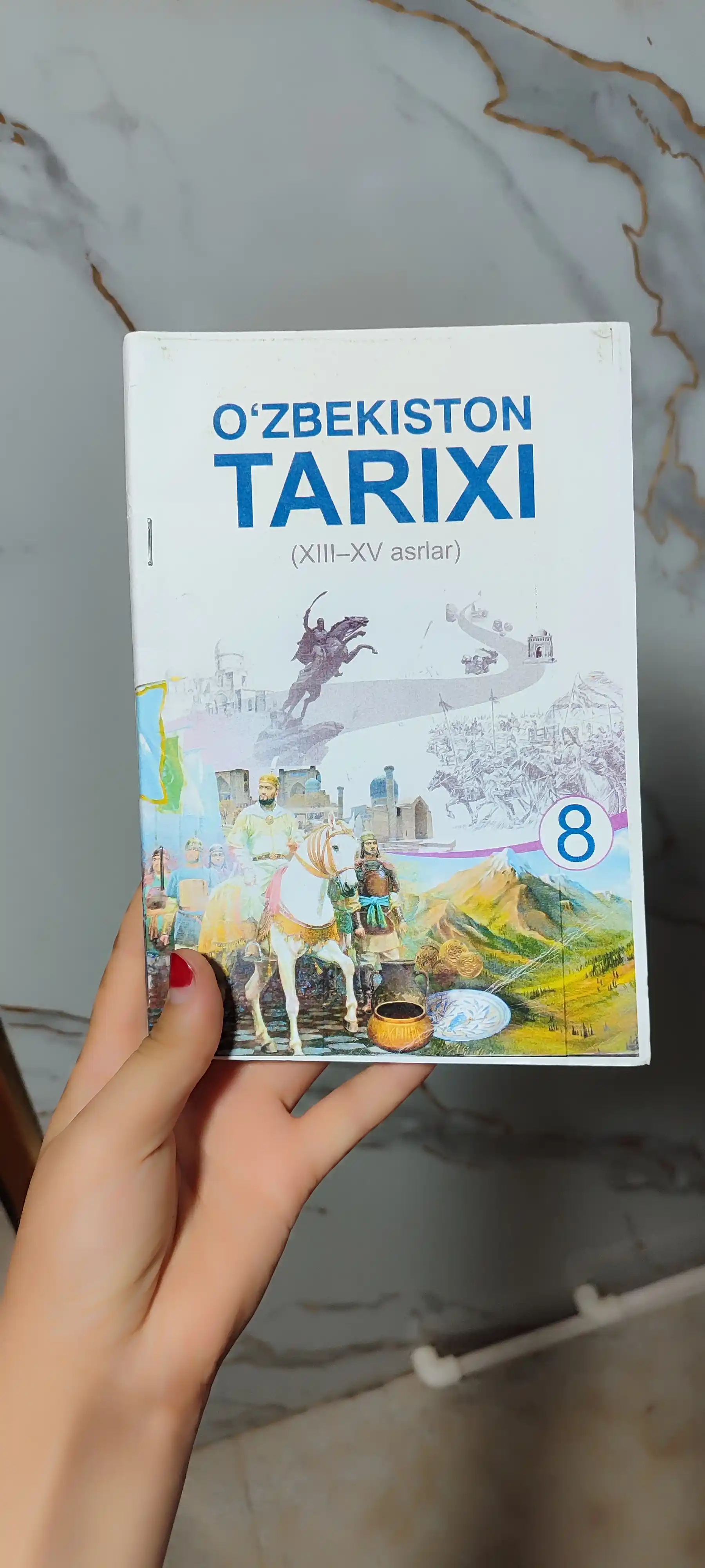 O`zbekiston Tarixi 8 sinf 2023.  Формат А-5 o'zbek tilida