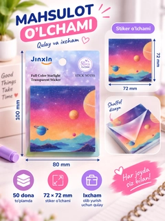 Индиго