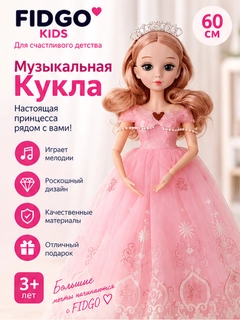 Бордовый