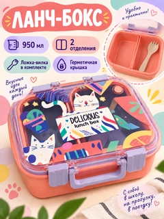 Розовый