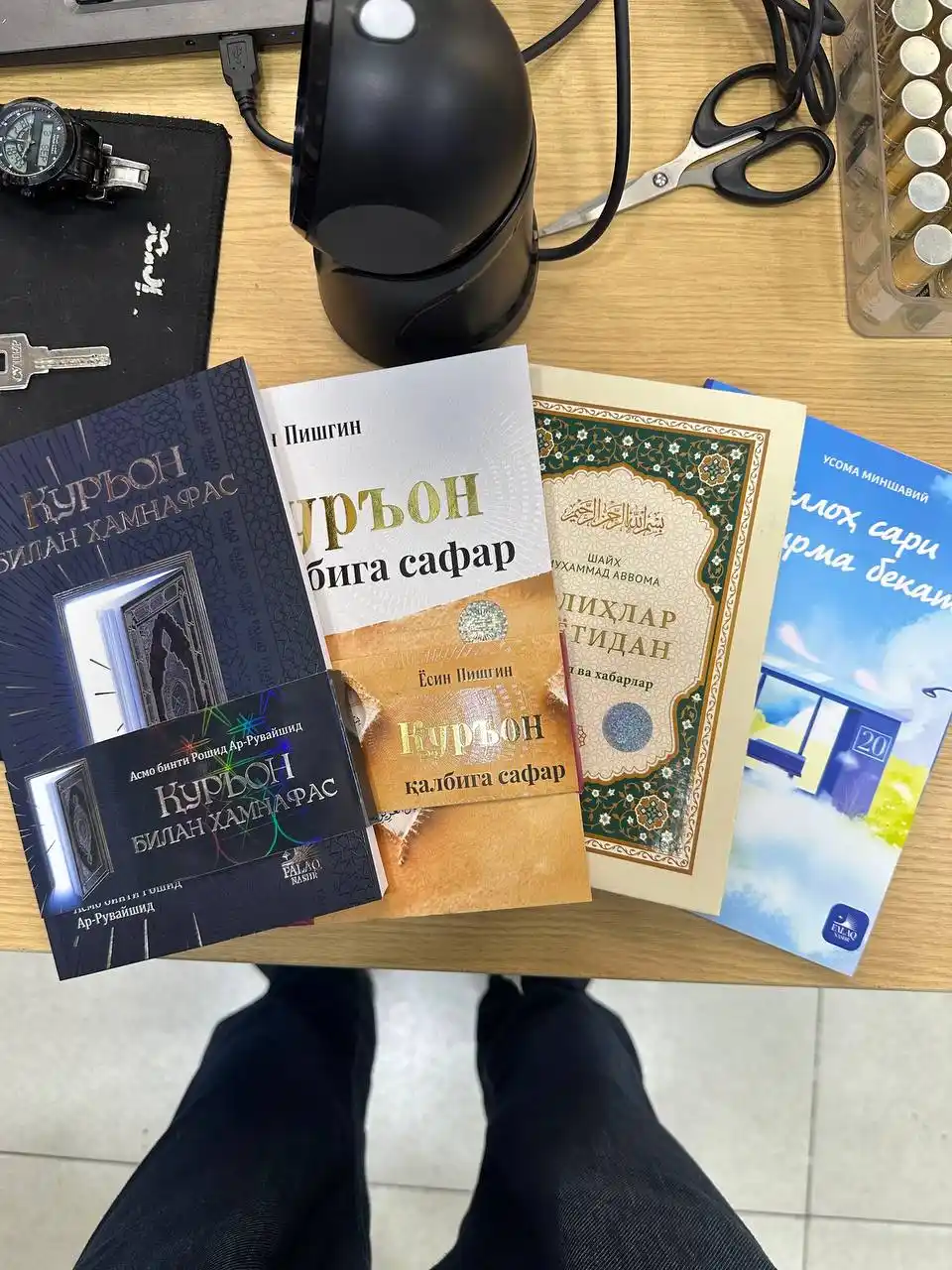 Falaq Nashr диний китоблари — исломий, маърифий ва тарбиявий адабиётлар