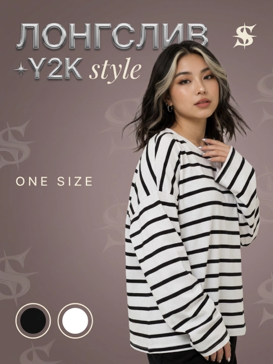 Лонгслив женский oversize, укороченный, в полоску Y2K, тельняшка - 