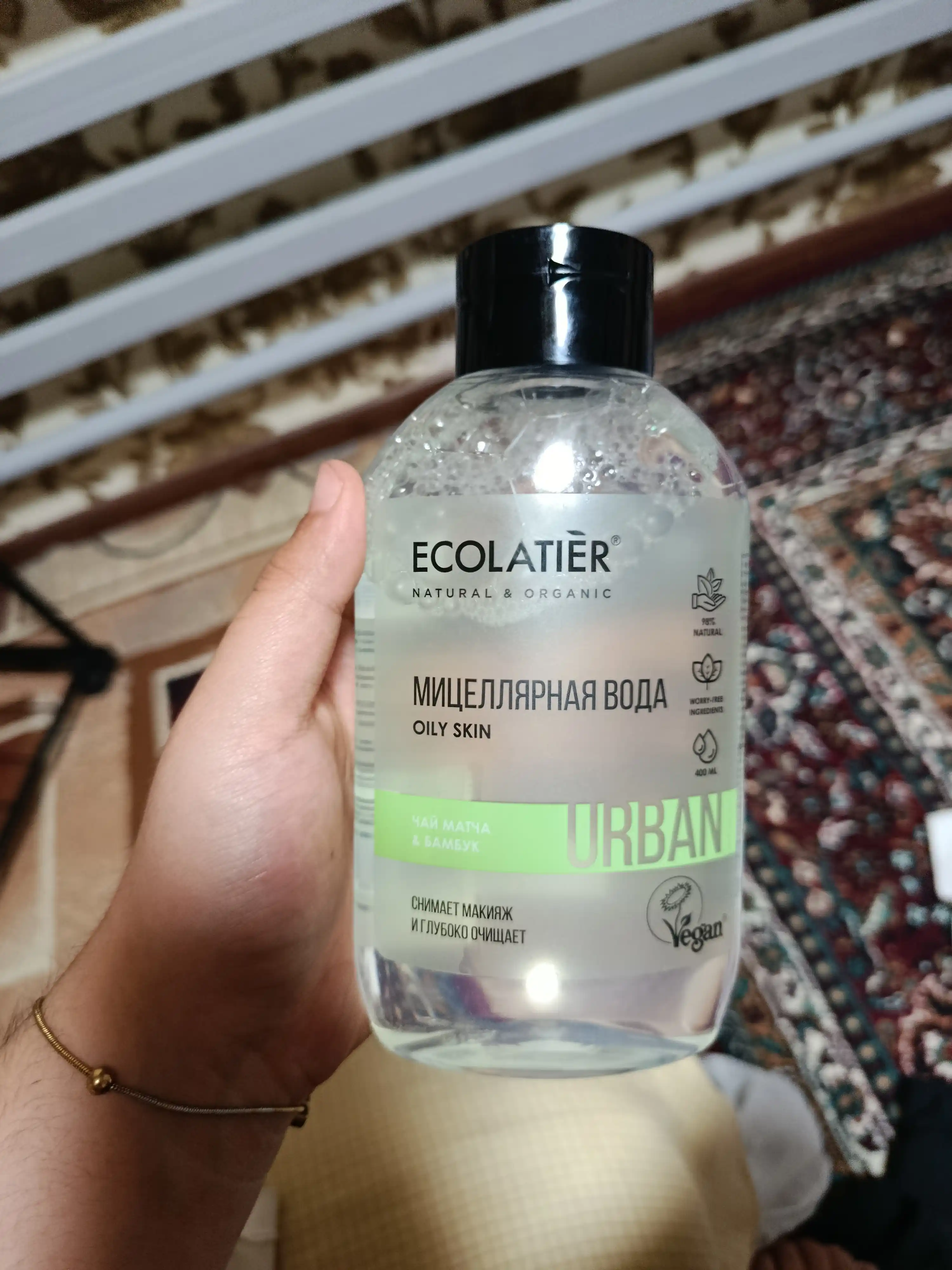Мицеллярная вода для снятия макияжа, для очищения кожи лица и шеи Ecolatier