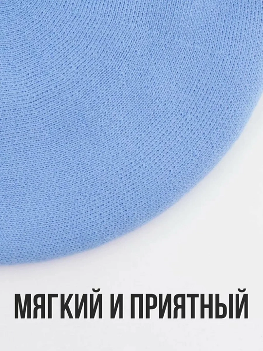 Женский вязаный берет, двухслойный тёплый головной убор, стильный и удобный