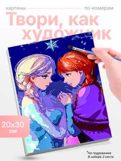 Бордовый
