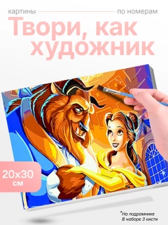 Бронзовый