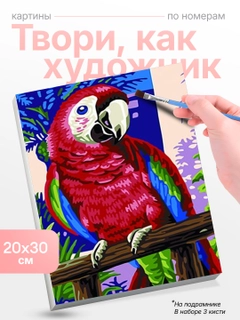 Желтый