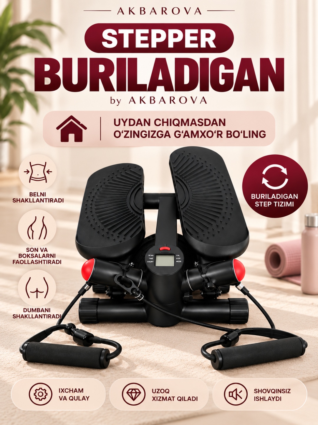 Buriladigan stepper AKBAROVA espander va displey bilan, uy mashqlari uchun - 