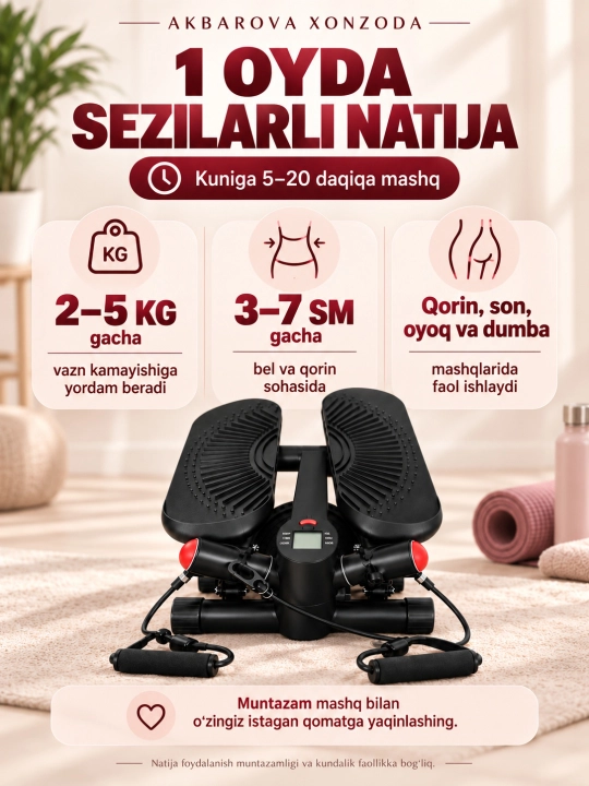 Buriladigan stepper AKBAROVA espander va displey bilan, uy mashqlari uchun