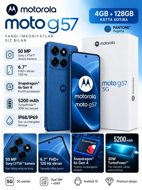 Motorola Moto G57 5G 12/128 ГБ, экран 120 Гц, камера 50 МП Snapdragon 6s Gen 4 - 