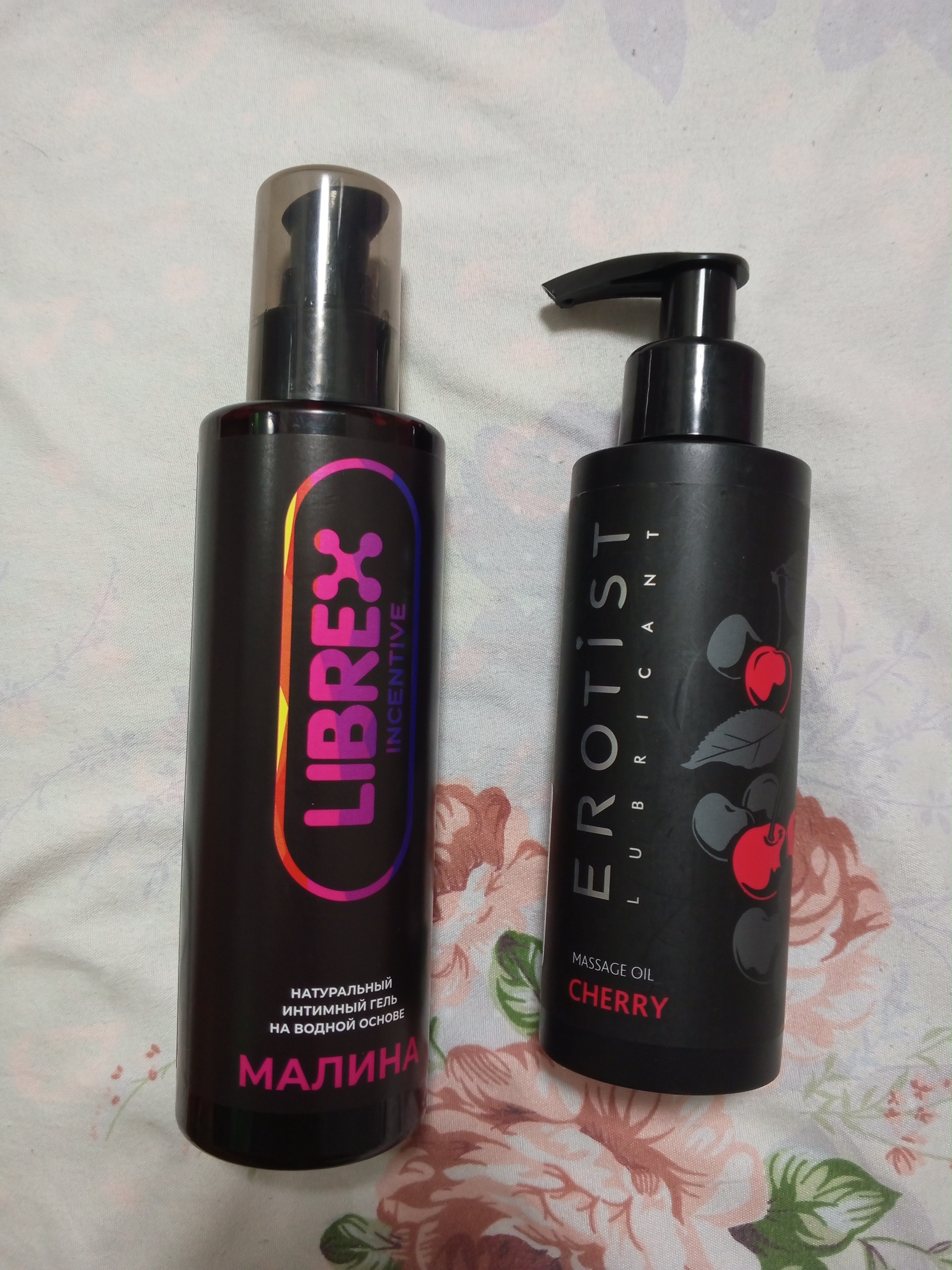 EROTIST Grapefruit massaj moyi – yaqinlik va dam olish uchun