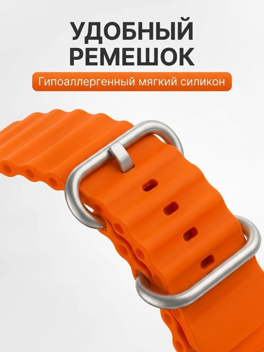 Смарт-часы с силиконовым ремешком, совместимые с iOS и Android