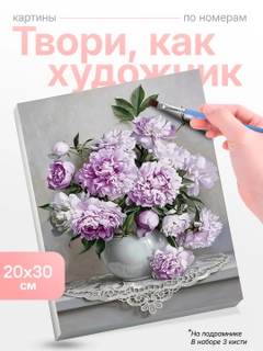 Зелёный хаки