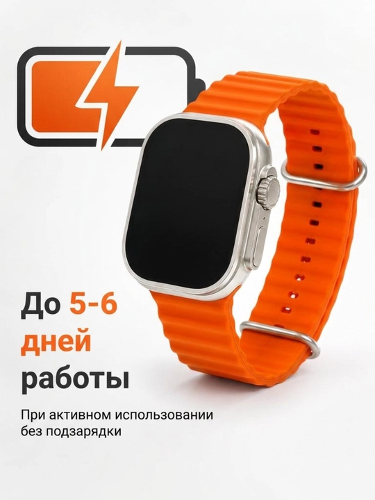 Смарт-часы с силиконовым ремешком, совместимые с iOS и Android