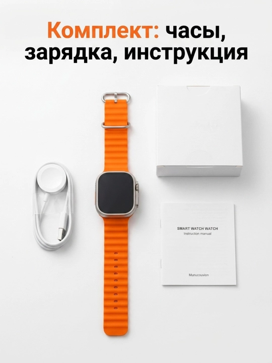 Смарт-часы с силиконовым ремешком, совместимые с iOS и Android