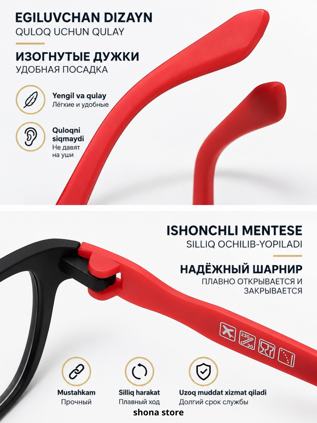 Очки для зрения plus +1.00–+3.00 DPP, PD 62–64 мм, для женщин и мужчин