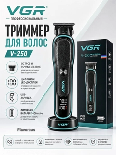 Лайм