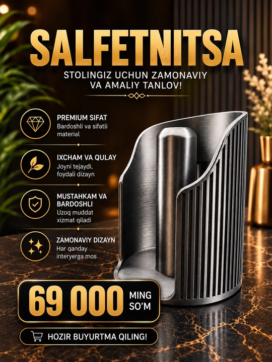 Premium salfetnitsa — stol uchun zamonaviy salfetka idishi - 