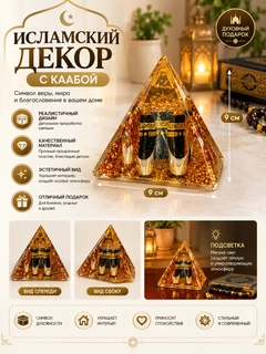 Бежевый